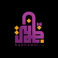 Nadhamni.tn